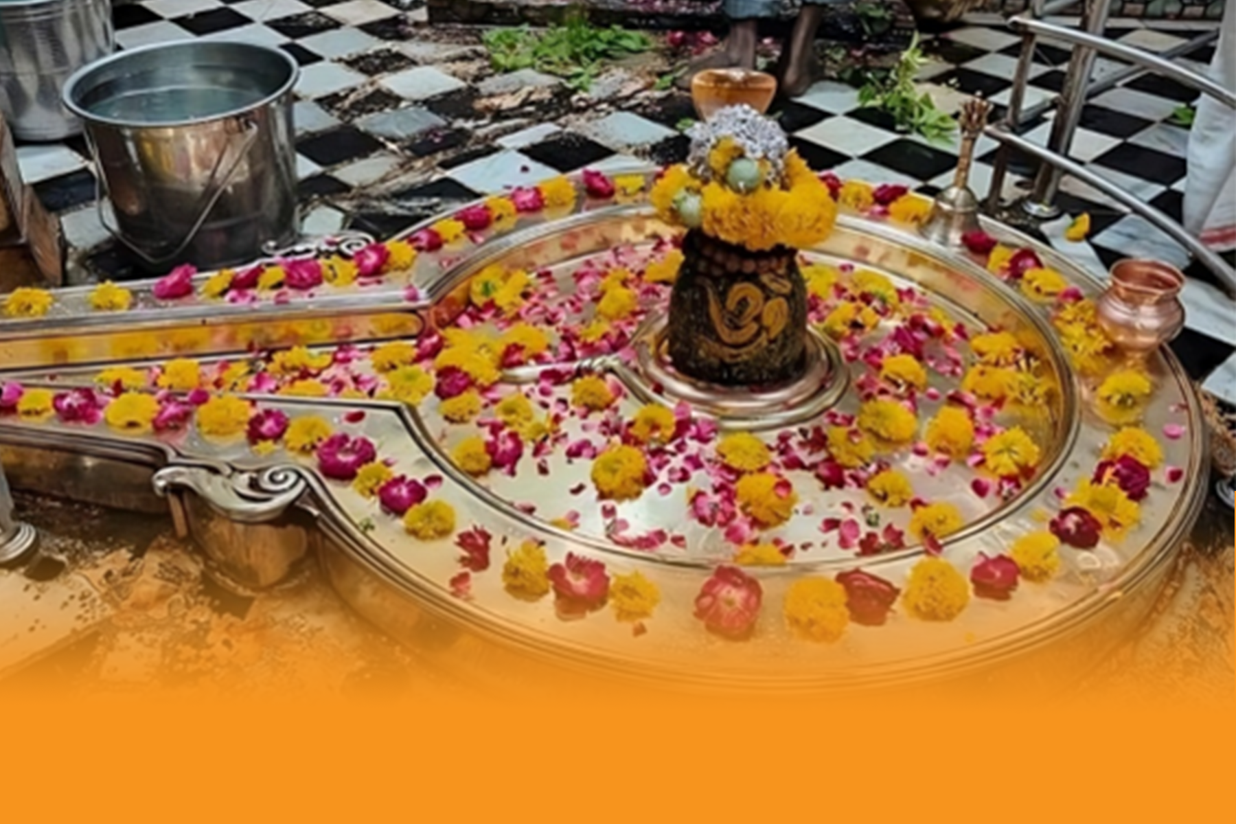 Shrine Of Shiva