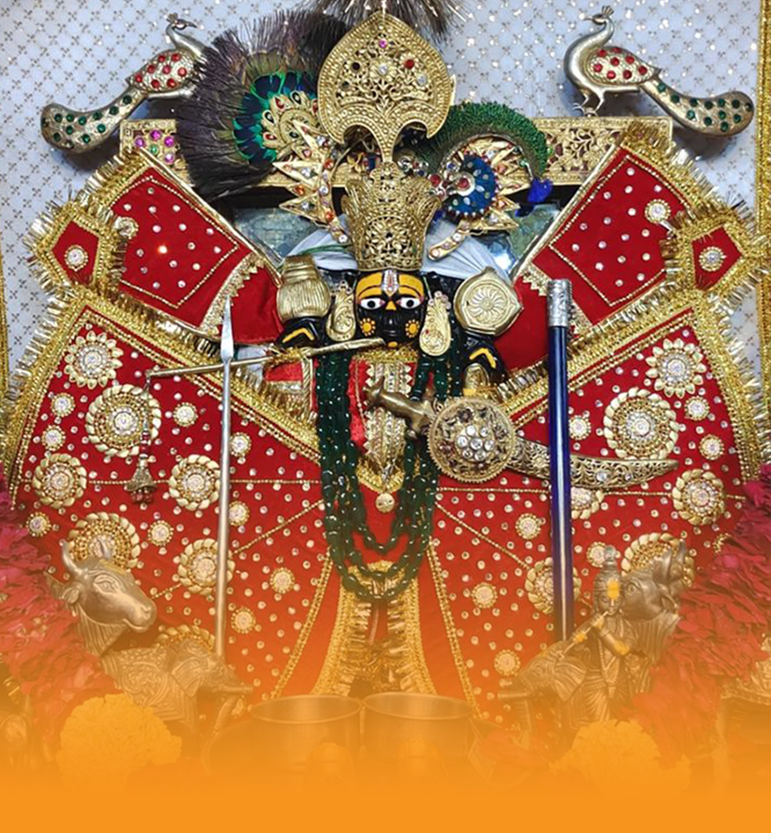 The Divine Guardian of Faith