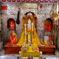 बगलामुखी मंदिर