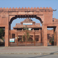 मंगलनाथ मंदिर